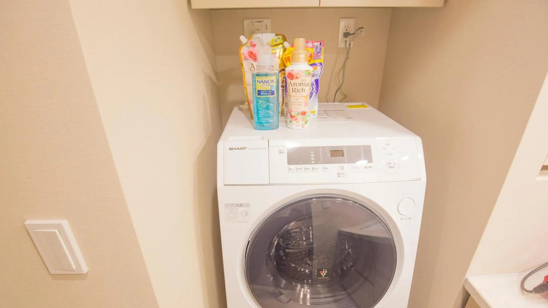Shirokane Apartment Vx 東京都